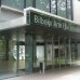 becas en el Museo de Bellas Artes de Bilbao